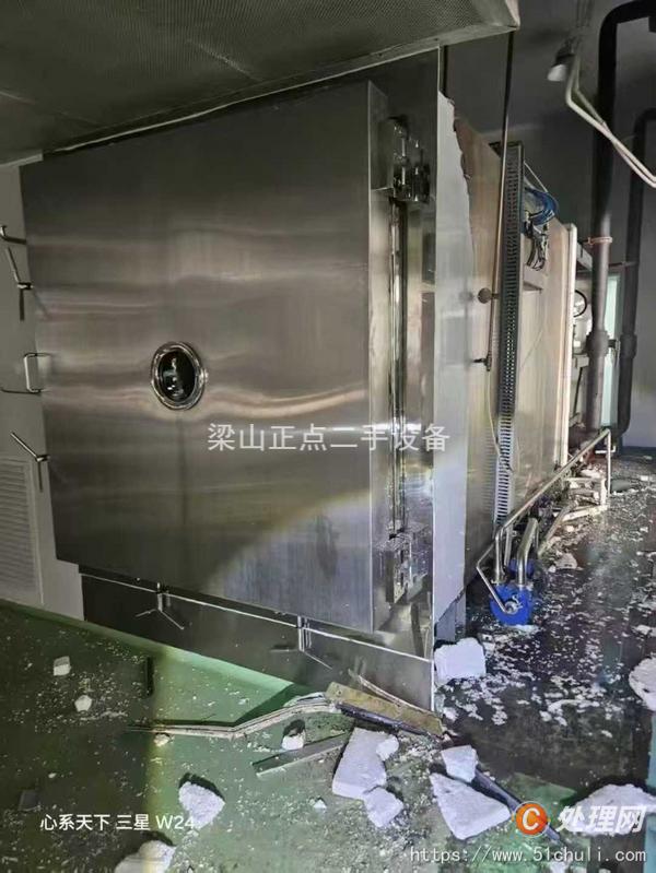 二手凍干機(jī)