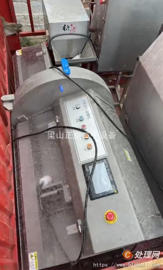 二手絞肉機(jī)