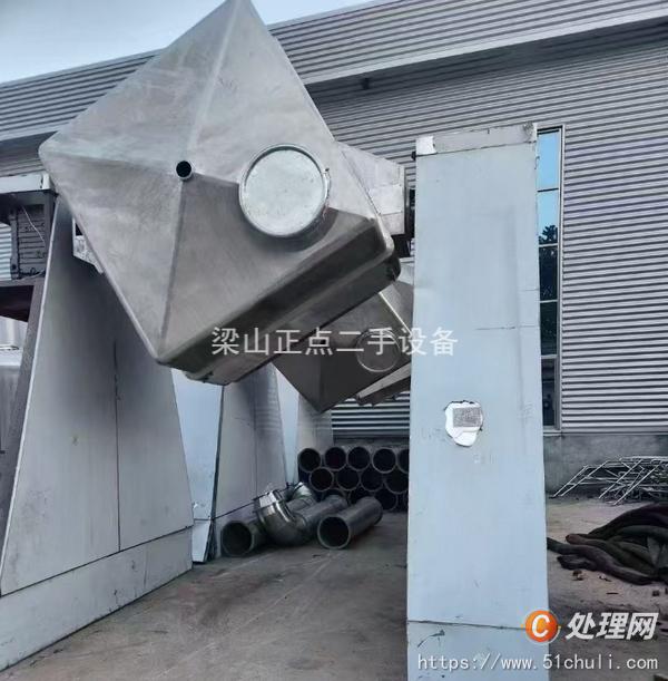 二手混合機(jī)