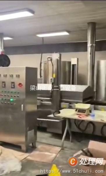 二手油炸機
