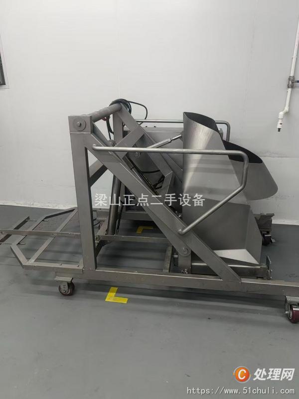 二手食品滾揉機