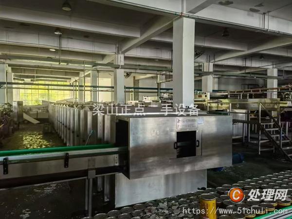二手噴淋殺菌機(jī)