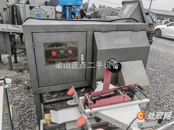 二手切丁機(jī)