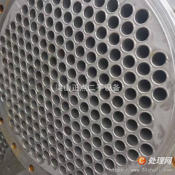 二手不銹鋼冷凝器