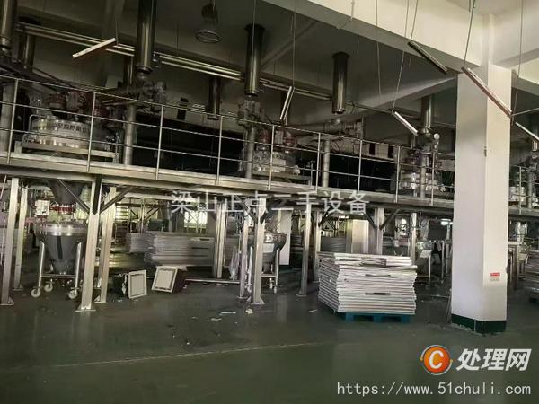 二手殺菌機(jī)