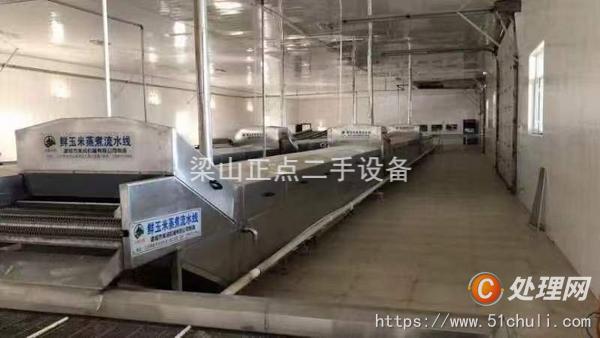 二手巴氏殺菌機(jī)