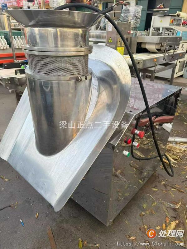 二手膠體磨