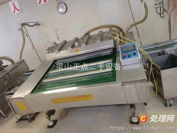 二手滾動(dòng)包裝機(jī)