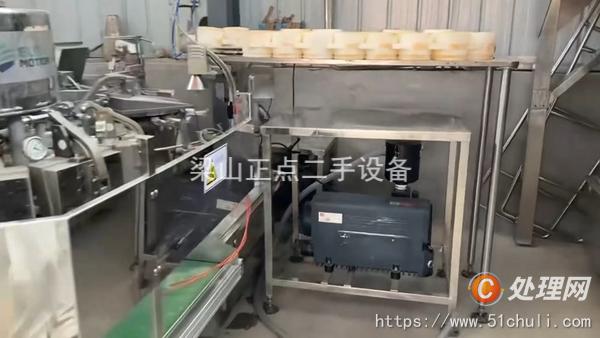 二手包裝機