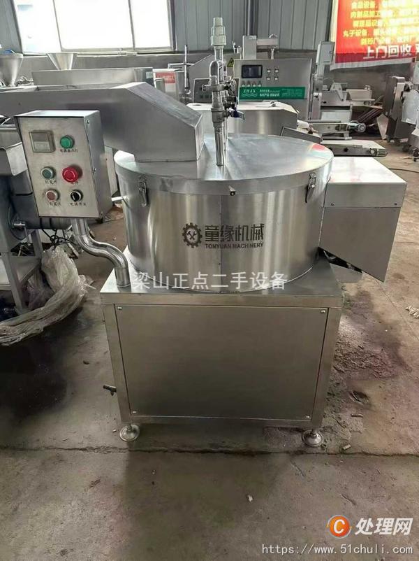 二手食品加工機(jī)械