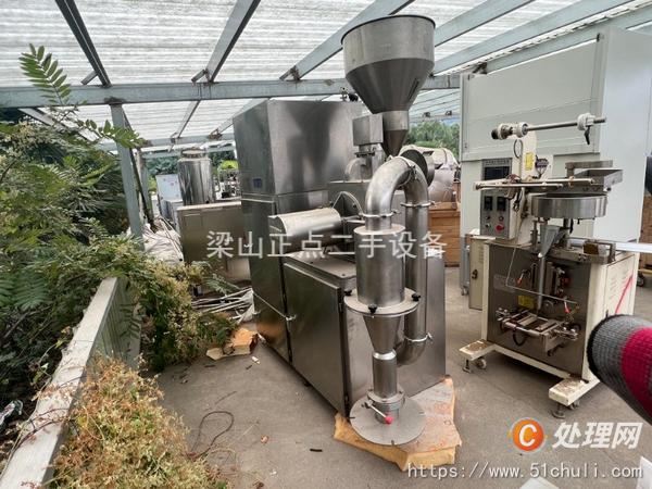 二手粉碎機