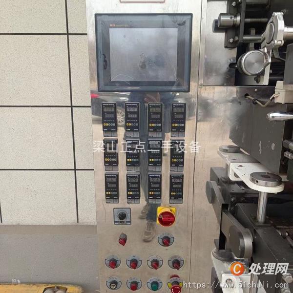 二手包裝機(jī)