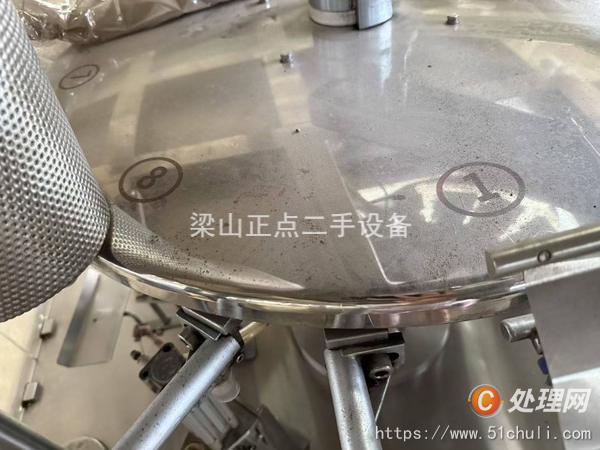 二手食品包装