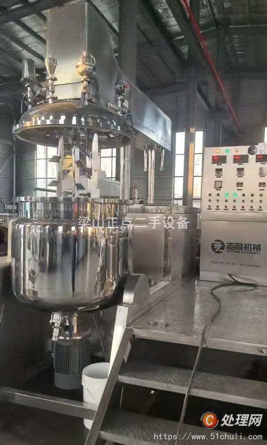 二手真空均質(zhì)乳化機(jī)