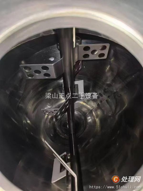 二手真空均質(zhì)乳化機