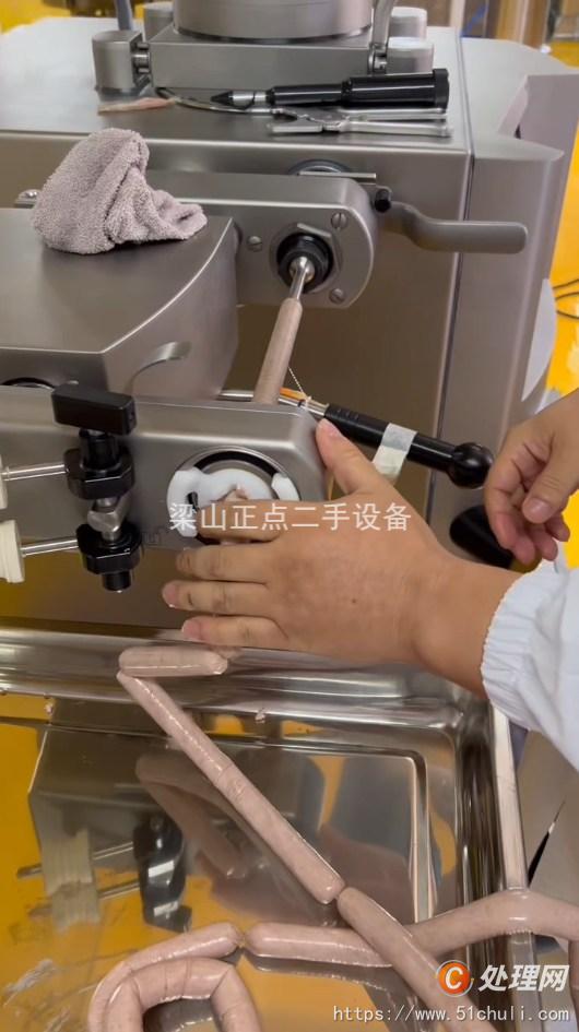 二手灌腸機(jī)