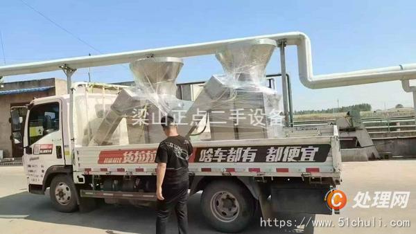 二手灌腸機(jī)