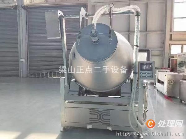 二手滾揉機