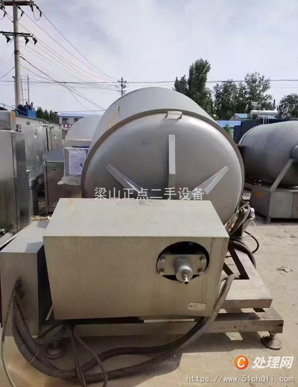 二手滾揉機(jī)