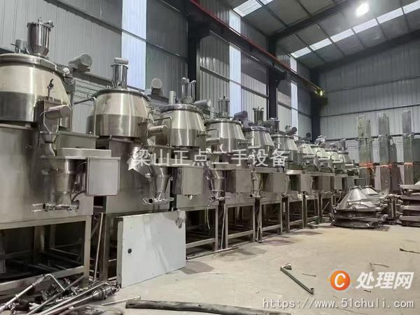 二手制粒機(jī)