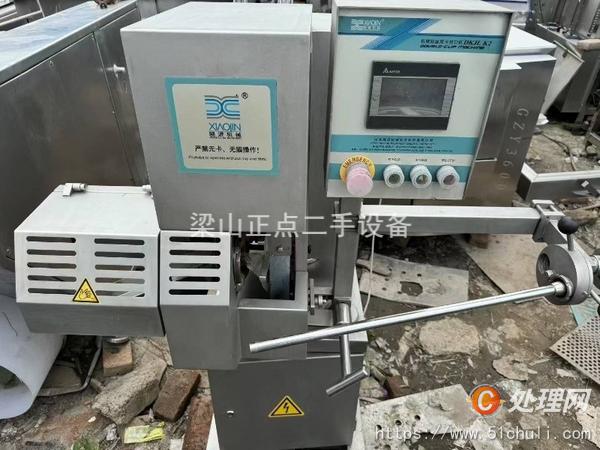 二手灌腸機(jī)
