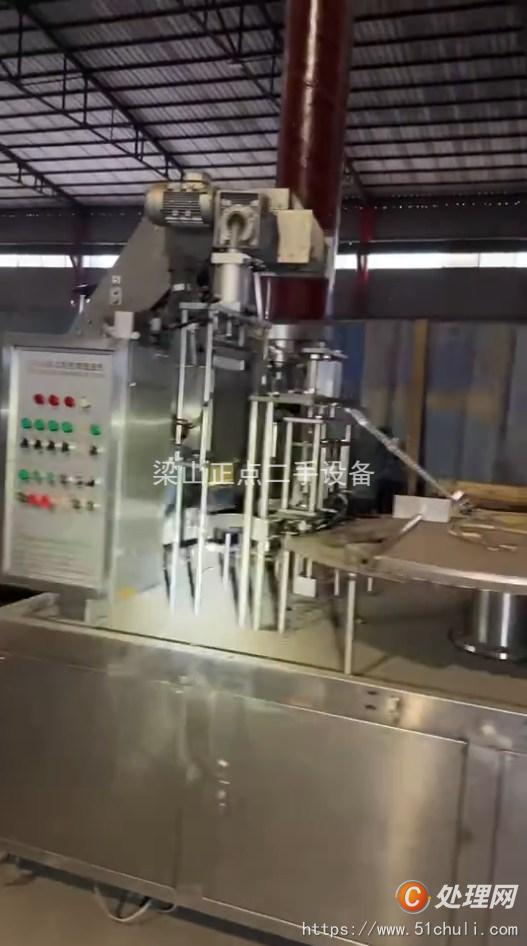 二手灌裝機