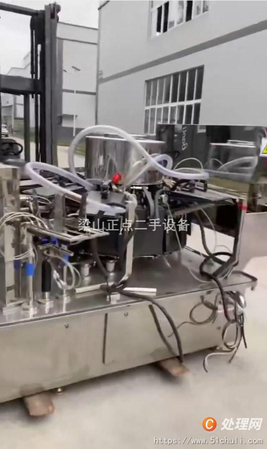 二手包裝機(jī)