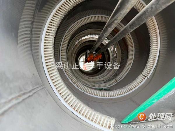 二手清洗機(jī)