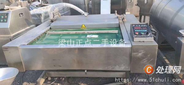 二手滾動包裝機
