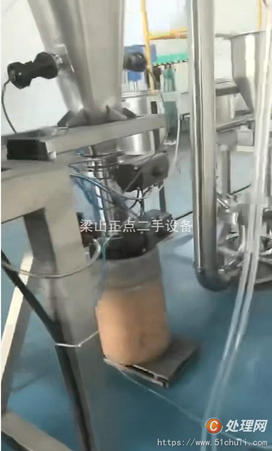 二手砂磨機