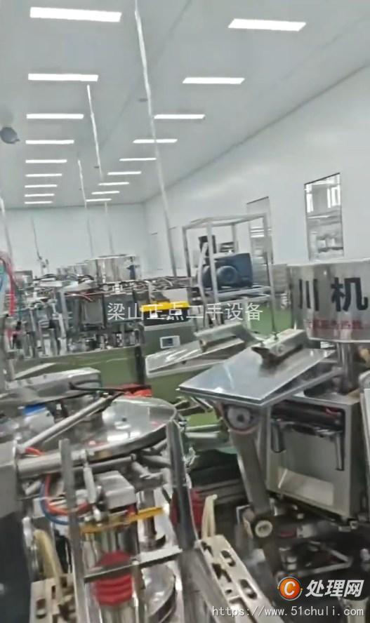 其他二手包裝設(shè)備