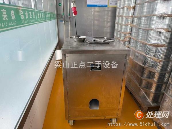 二手灌腸機(jī)