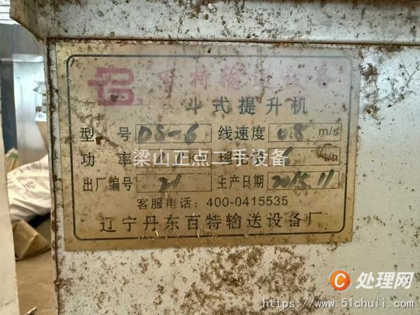 二手物料提升機(jī)