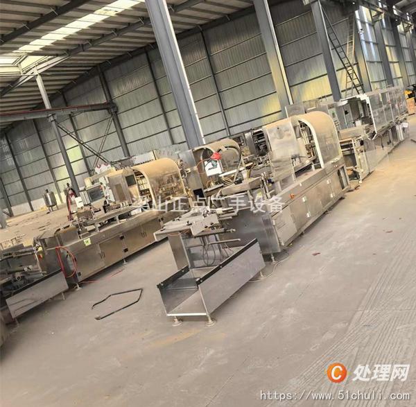 二手鋁塑泡罩機