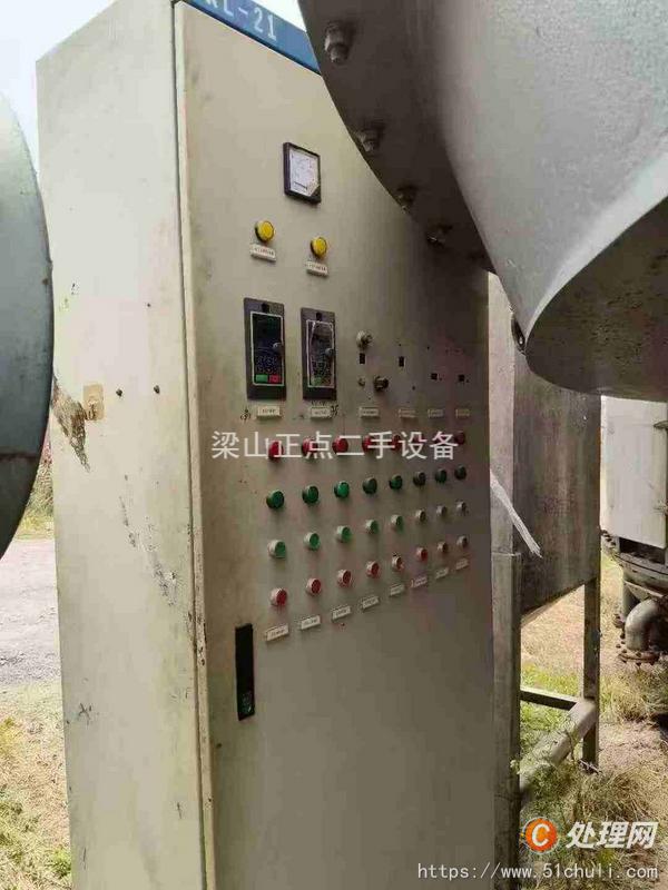 二手盤式干燥機