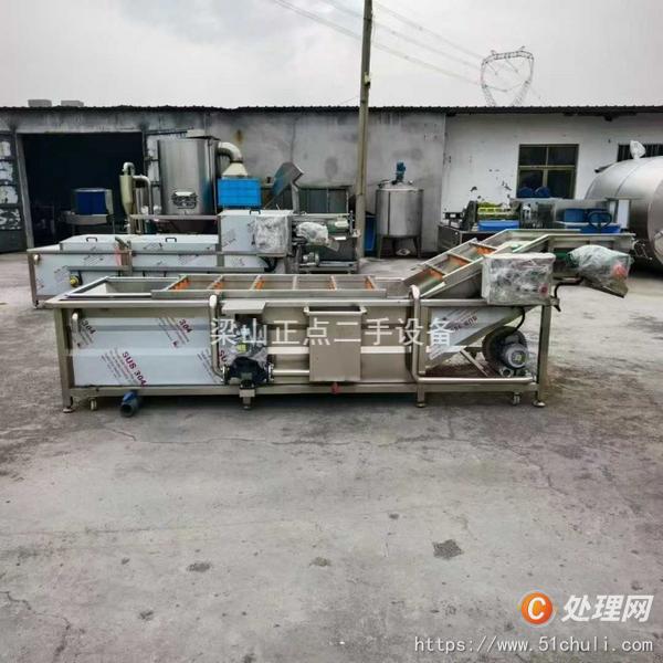 二手巴氏殺菌機