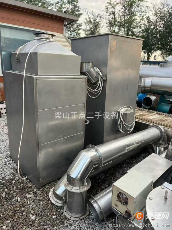 二手高效包衣機