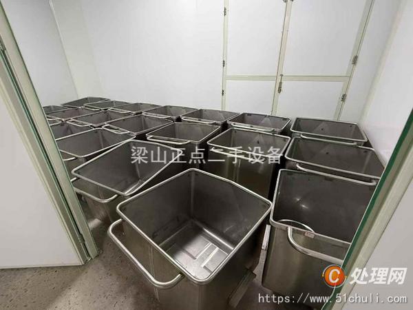 二手煙熏爐