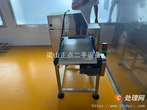 二手食品加工機械