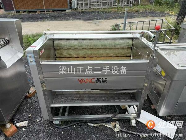 二手切菜機(jī)