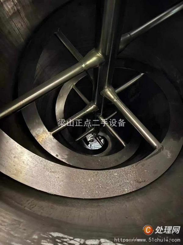 二手真空干燥機(jī)