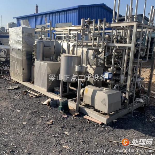 二手超高溫殺菌機