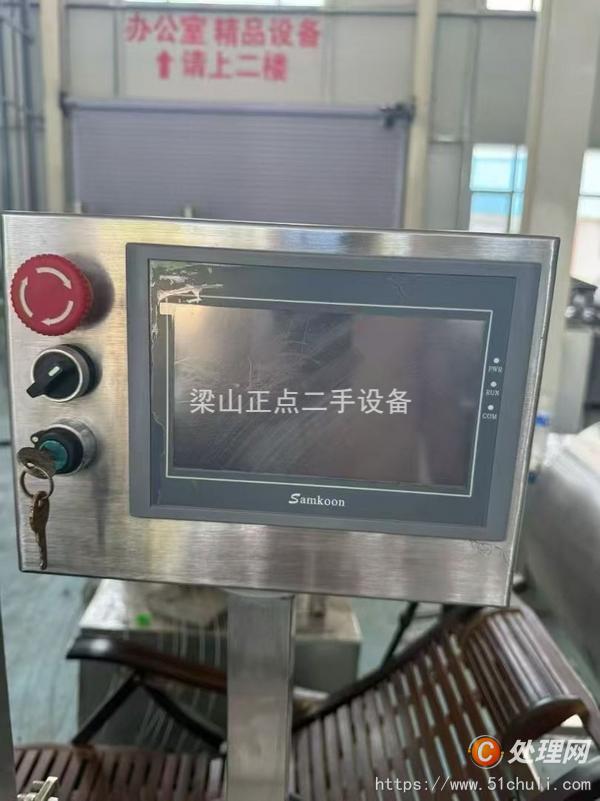 二手凍肉切片機(jī)