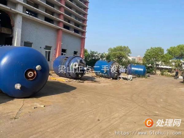 二手搪瓷反應(yīng)釜