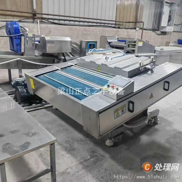 二手滾動包裝機