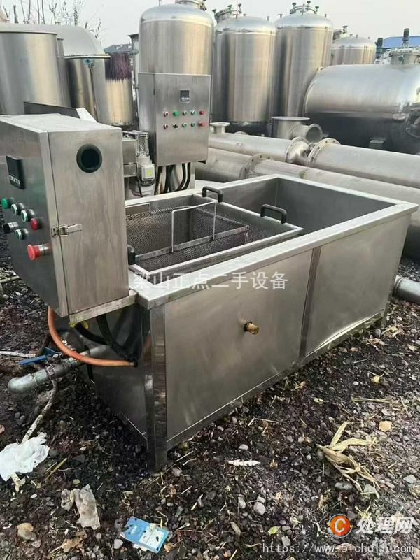 二手油炸機(jī)