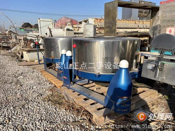 二手脫水機