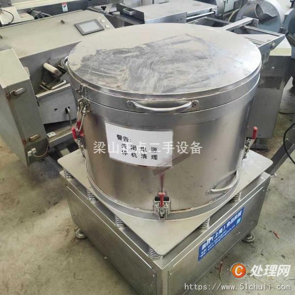 二手脫水機(jī)