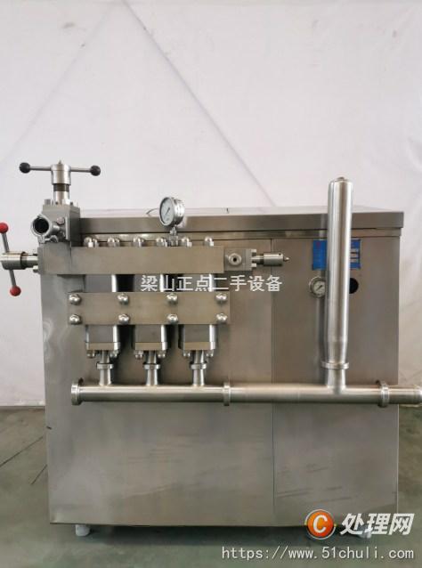 二手均質(zhì)機(jī)