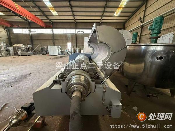 二手臥式離心機
